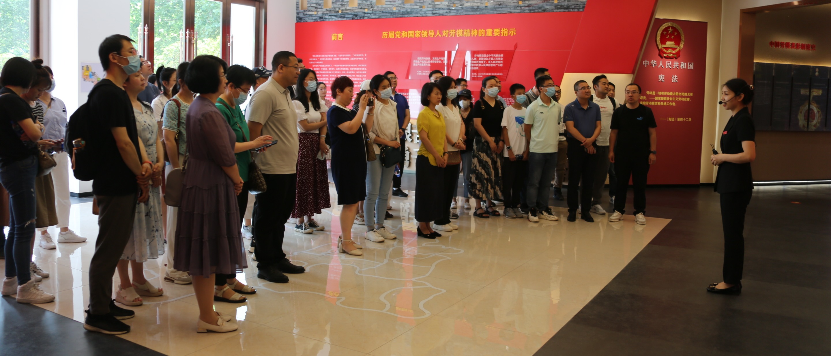 乐动游戏平台(中国)有限公司举办2023年工会干部培训